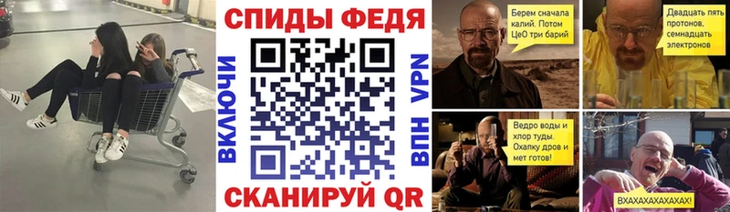 где купить наркотик  Собинка  Amphetamine 98% 