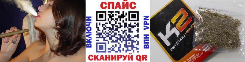 БУТИРАТ бутик Собинка