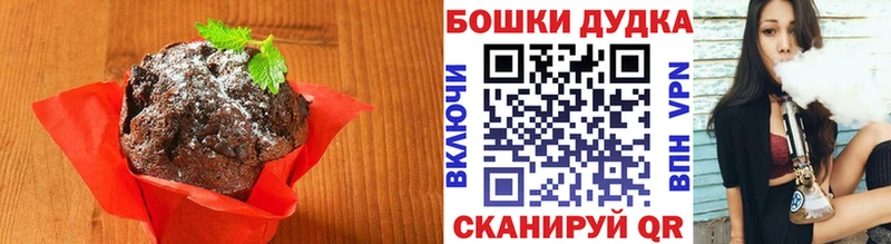 Cannafood конопля  даркнет сайт  Собинка 
