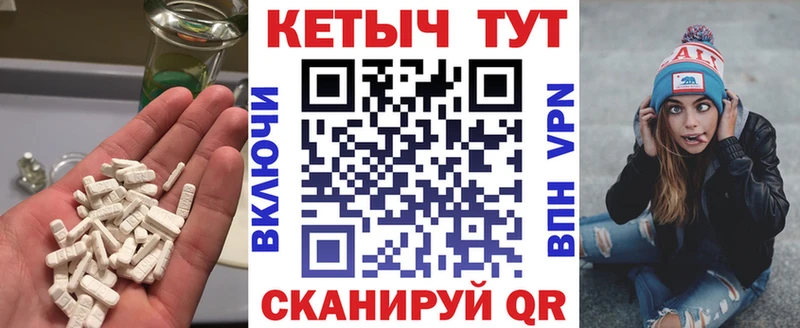 КЕТАМИН ketamine  купить закладку  OMG вход  Собинка 