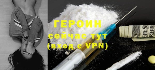 гидропоника Кодинск