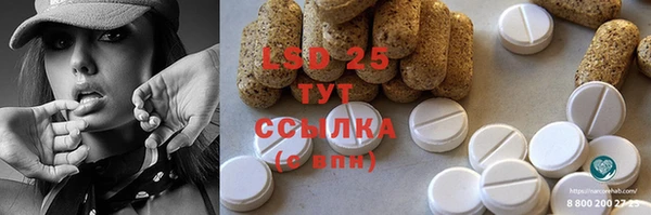 дурь Абинск