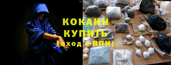 мескалин Касимов