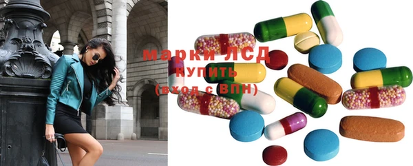 mix Алексеевка