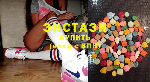 прущая мука Гусев