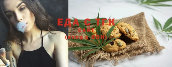 mix Алексеевка