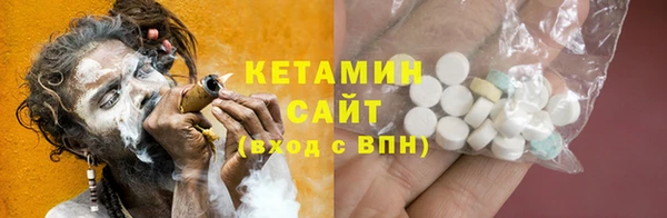 амф Козельск
