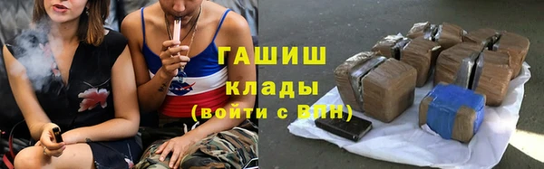 героин Алзамай