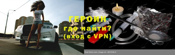 соль ск Алексин