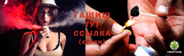 героин Алзамай