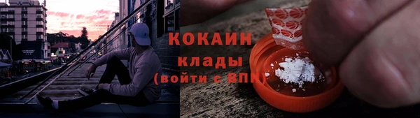 героин Алзамай