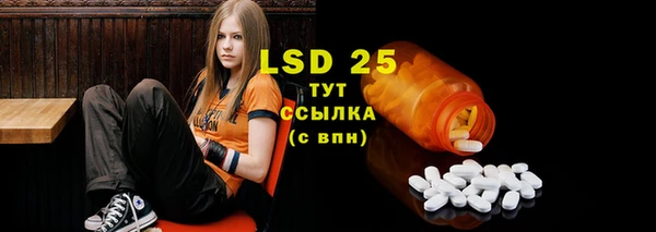 mix Алексеевка