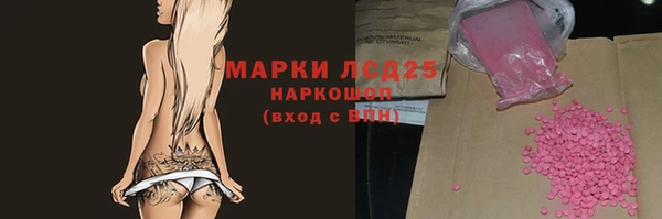 mix Алексеевка