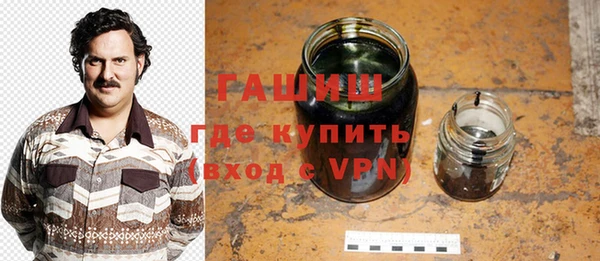 героин Алзамай