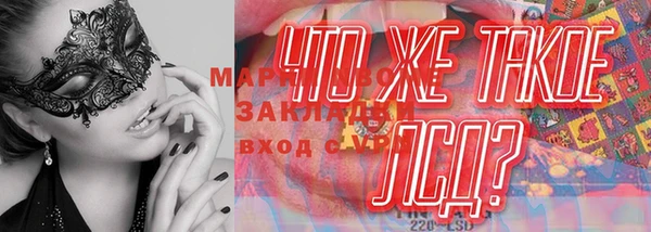 МДПВ Приозерск