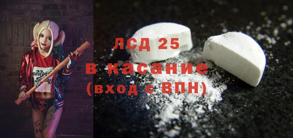 соль ск Алексин