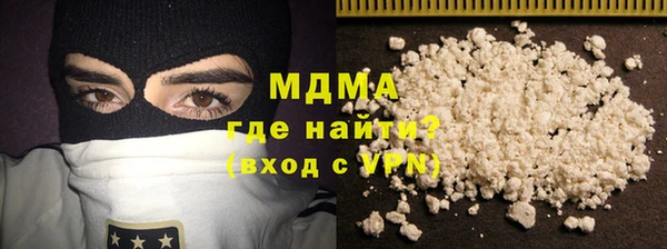 круглые Гусиноозёрск