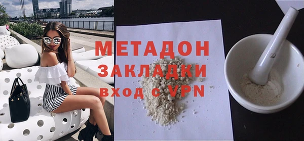 героин Алзамай