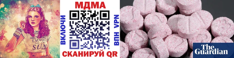 где найти наркотики  Собинка  нарко площадка официальный сайт  МДМА Molly 